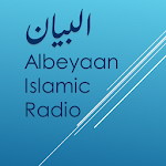 Albeyaan Radio Apk