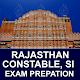 Download Rajasthan Police Constable For PC Windows and Mac 1.0.0