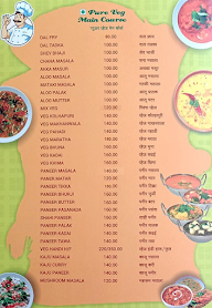 Hotel Samdhan Chul Khanaval menu 5