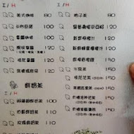 光源62園藝簡餐咖啡廳