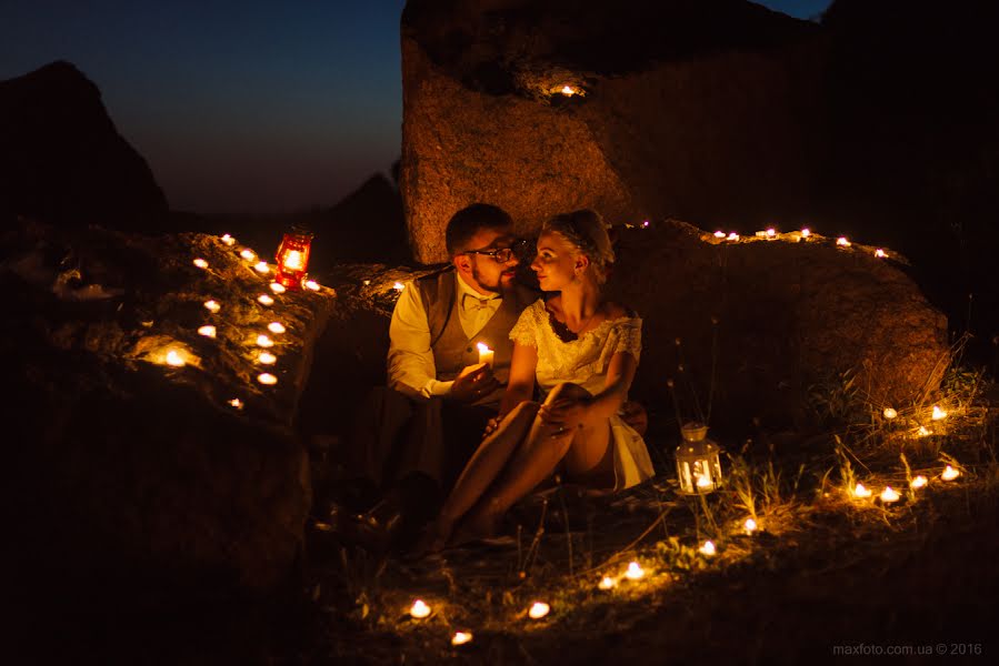 Φωτογράφος γάμων Maksim Semenyuk (mphoto). Φωτογραφία: 12 Μαΐου 2017