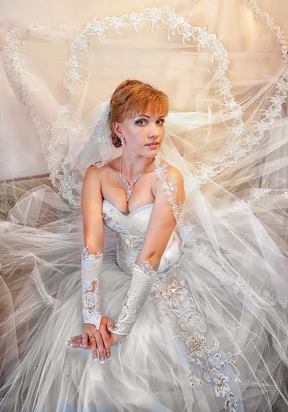 Fotógrafo de bodas Vladimir Amangaliev (pavv). Foto del 11 de septiembre 2014