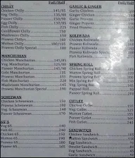 Sagar Restaurant & Bar menu 7