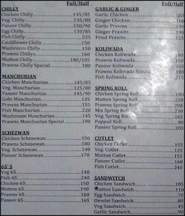 Sagar Restaurant & Bar menu 