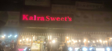 Kalra Sweets photo 