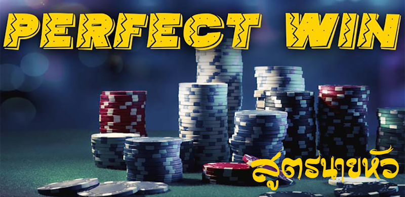 9hua baccarat analyzer - bet win สูตร บา คา ร่า