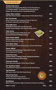 Downtown menu 4