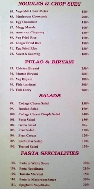 Sri Vishnu Sagar menu 4