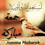 jumma mubarak images and dua  Icon