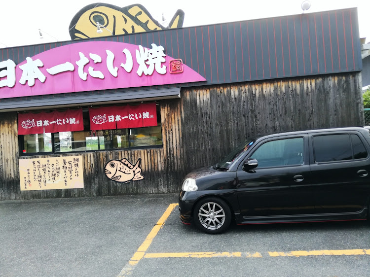 エッセの洗車に関するカスタム事例の投稿画像2枚目