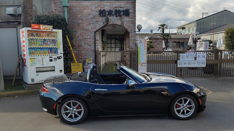ロードスターのロードスター ・宮ケ瀬・柏木牧場・哲麺・いつもいいね＆コメントありがとうございます🥰に関するカスタム事例の投稿画像5枚目