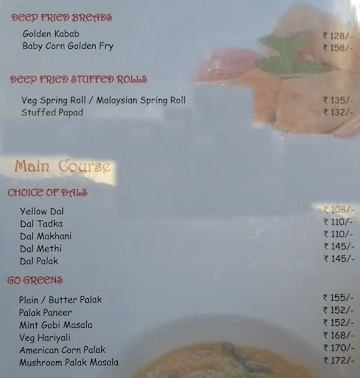 Gokul Kuteera Restaurant menu 