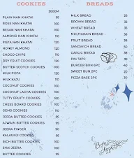 Cake And Pastry House menu 1