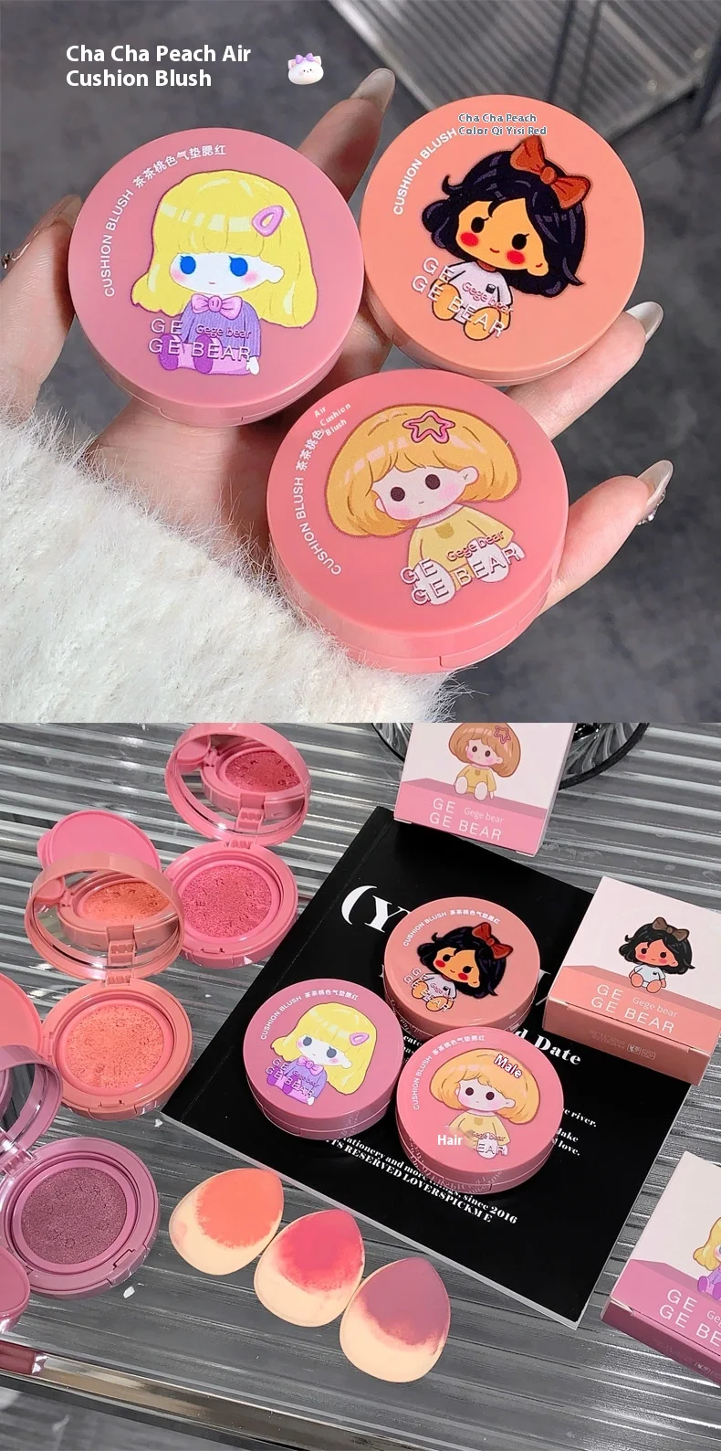 Title 1, Cha Cha Peach Color Cushion Blush Brightening, ...