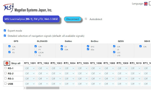 MSJ Web Serial Management tool