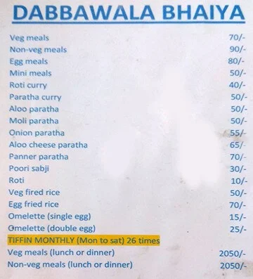 Dabbawala Bhaiya menu 