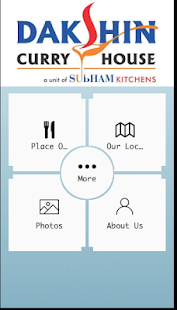 Dakshin Curry House(圖6)-速報App