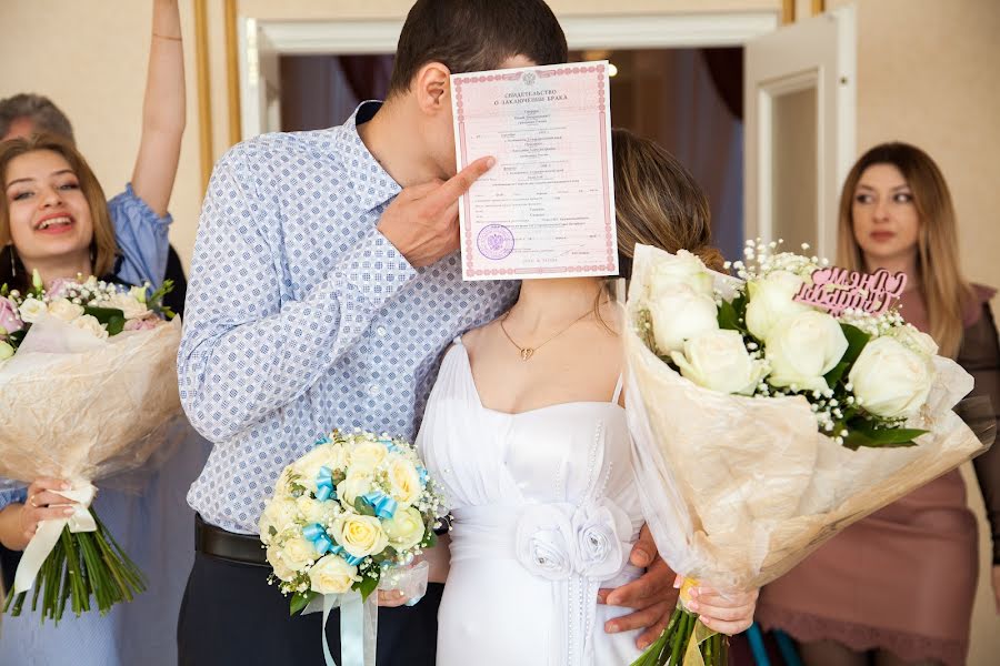 Fotógrafo de casamento Yuliya Zayceva (zaytsevafoto). Foto de 16 de maio 2018