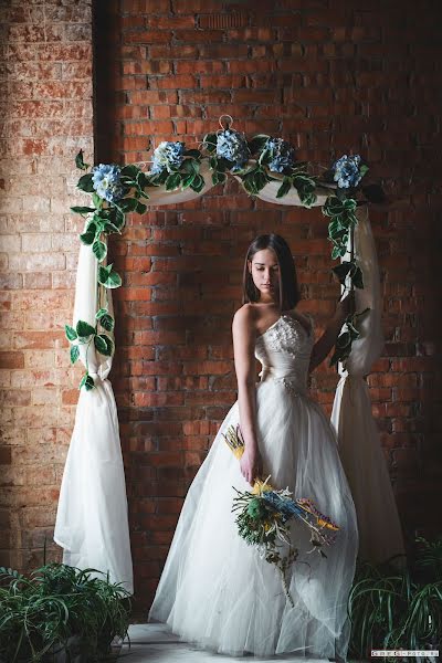 Fotógrafo de bodas Grigoriy Popov (gregorph). Foto del 20 de noviembre 2016