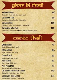 Thali Express menu 1