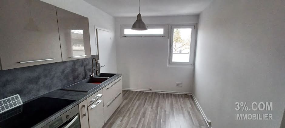 Vente appartement 4 pièces 70 m² à Lille (59000), 247 200 €