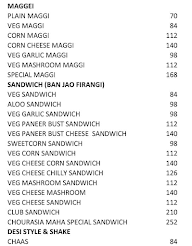 Chaurasia Store menu 3