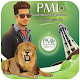 Download PMLN Profile Pic DP Maker 2018 For PC Windows and Mac 1.0