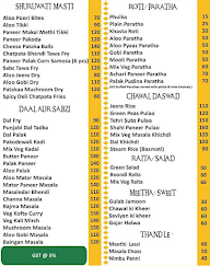 Desi Delights menu 1