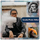 Download Smoke Photo Editor For PC Windows and Mac 1.0