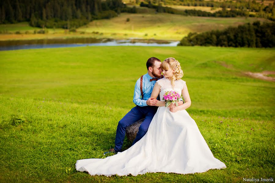 Fotografo di matrimoni Nataliya Zhmerik (njmerik). Foto del 18 ottobre 2016