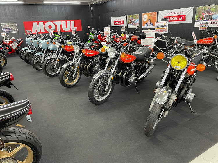 その他のバイク王　絶版車館・旧車に関するカスタム事例の投稿画像3枚目