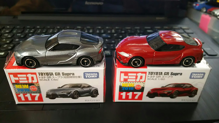 ワゴンRスティングレーのトミカの日・TOYOTA GR SUPRAに関するカスタム事例の投稿画像3枚目