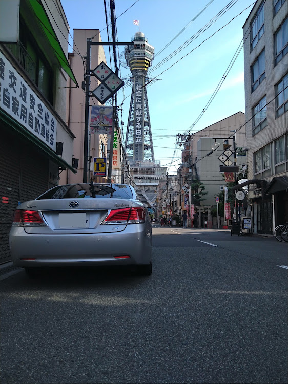 クラウンロイヤルのクラウン・210クラウン・通天閣・大阪・夏休みに関するカスタム事例の投稿画像1枚目