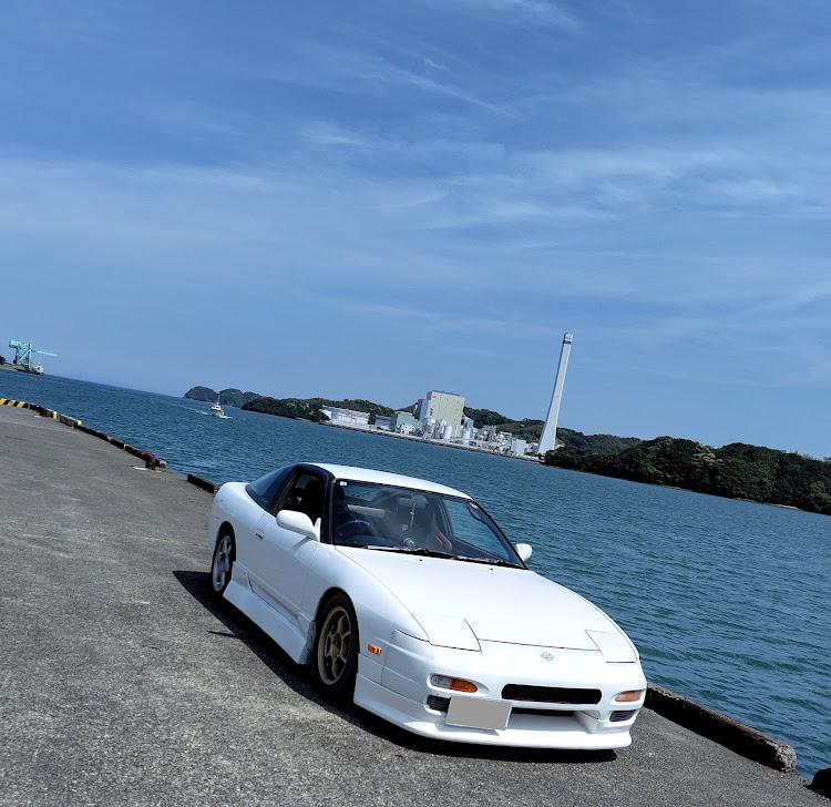 180SXの新緑ドライブ・港でﾋﾞｯｸﾘ！・連投ですが…に関するカスタム事例の投稿画像1枚目