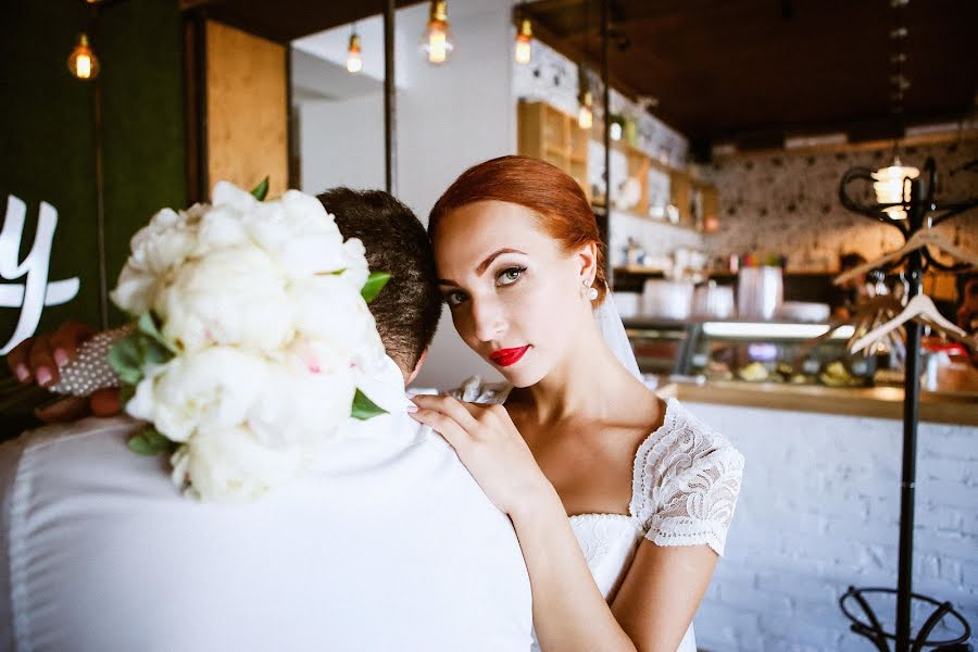 Wedding photographer Yuliya Zalesnaya (zalesnaya). Photo of 24 September 2016