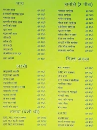 Samose Waale menu 1