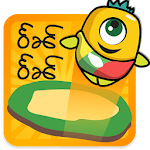 Tai Jumper Apk