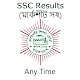 Download SSC Results (মার্কশীট সহ) Vocational 2019 For PC Windows and Mac 4.0