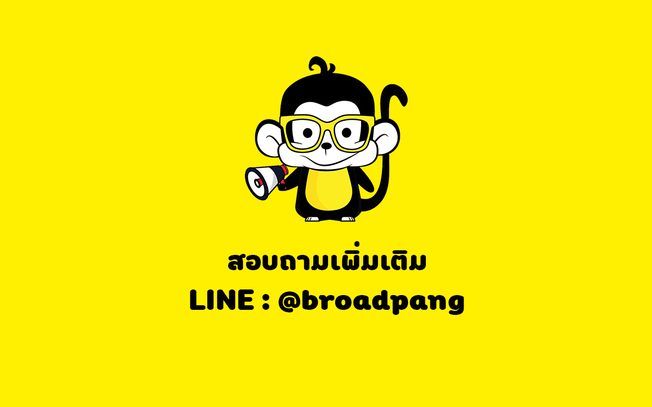 Broadpang - Line OA smart messaging Preview image 3