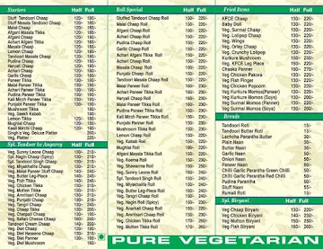 Singh's Veg Grill menu 
