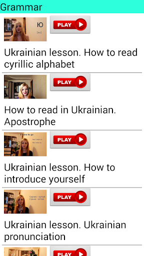 免費下載教育APP|Learn Ukrainian by Videos app開箱文|APP開箱王