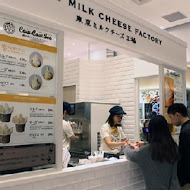 東京牛奶起司工房Tokyo Cheese Factory