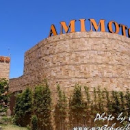 AMIMOTO 網元漁坊