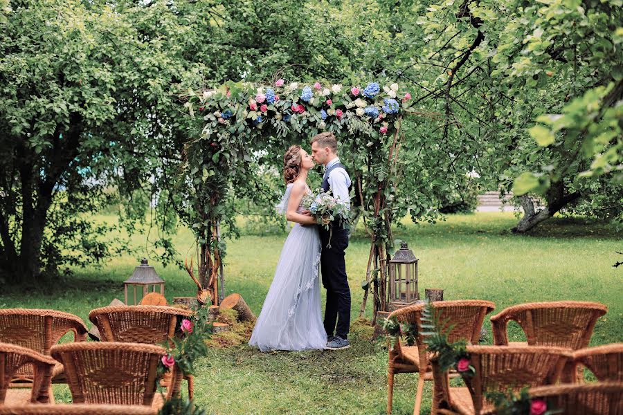 Fotografo di matrimoni Alena Antropova (alenaantropova). Foto del 3 luglio 2017