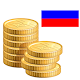 Download Coins of Russia, Soviet Union (USSR) For PC Windows and Mac 3.0