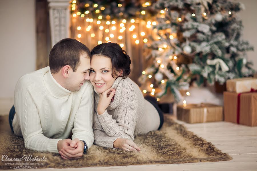 Photographe de mariage Svetlana Shabanova (shabanovasl). Photo du 5 février 2015