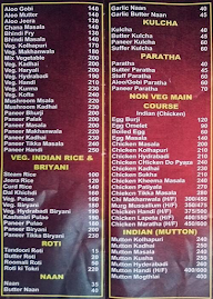 Taath Family Resturant & Bar menu 7