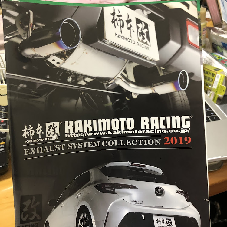 Nボックススラッシュの舐めとったらシバくぞ！・Dとの闘争・スーパーオートバックス名古屋ベイ・キャナルリゾート・デトックスに関するカスタム事例の投稿画像4枚目