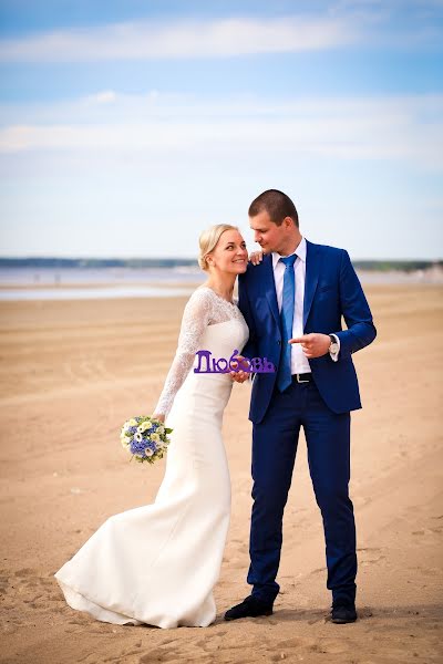 Fotógrafo de casamento Anna Zhukova (annazhukova). Foto de 24 de maio 2018