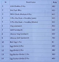 The Litti King menu 1